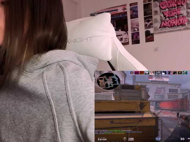 -naomisweet-'s BongaCams show and profile