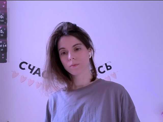 -naomisweet- preview