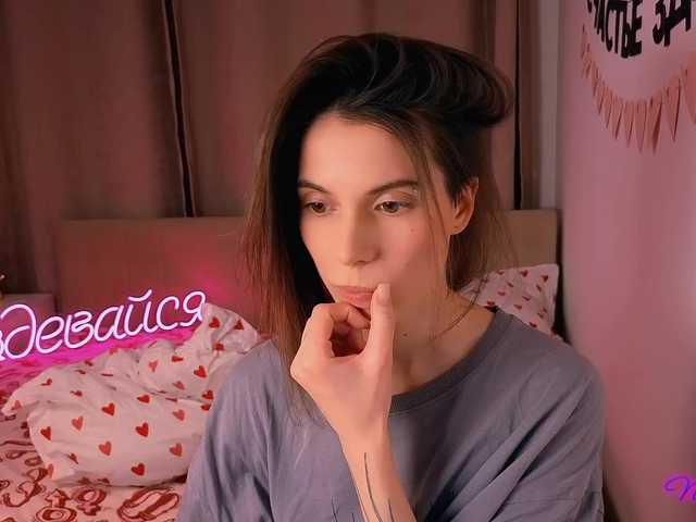 -naomisweet-'s BongaCams show and profile