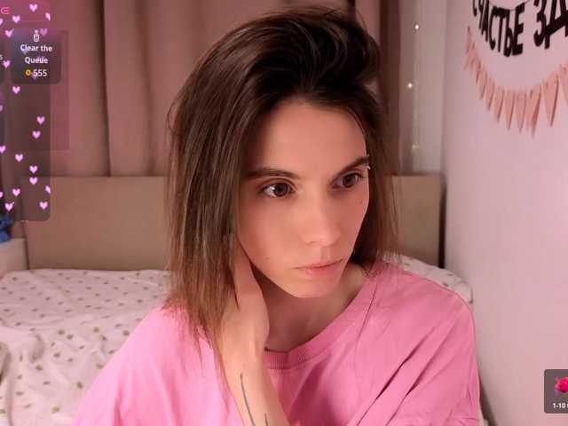 -naomisweet-'s BongaCams show and profile