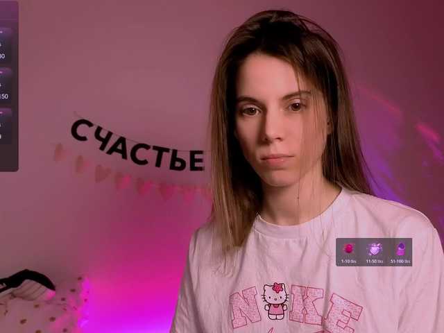 -naomisweet-'s BongaCams show and profile