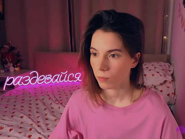 -naomisweet-'s BongaCams show and profile