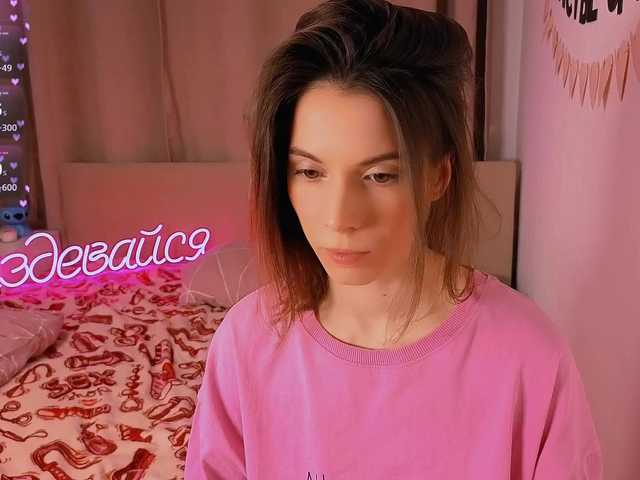 эросцена -naomisweet-