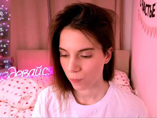 -naomisweet-'s BongaCams show and profile