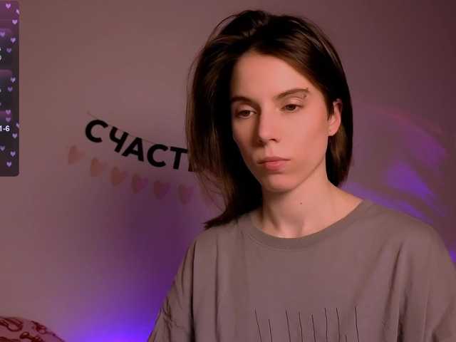 -naomisweet-'s BongaCams show and profile