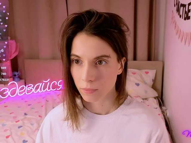 -naomisweet-'s BongaCams show and profile