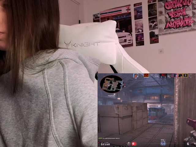 -naomisweet-'s BongaCams show and profile