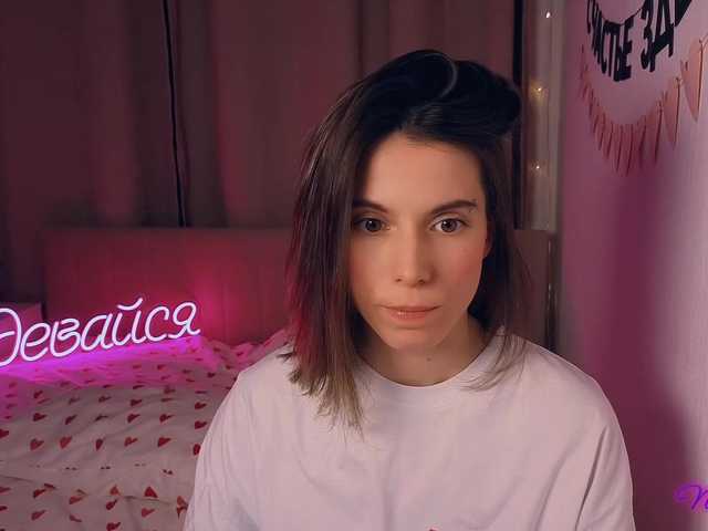 -naomisweet-'s BongaCams show and profile