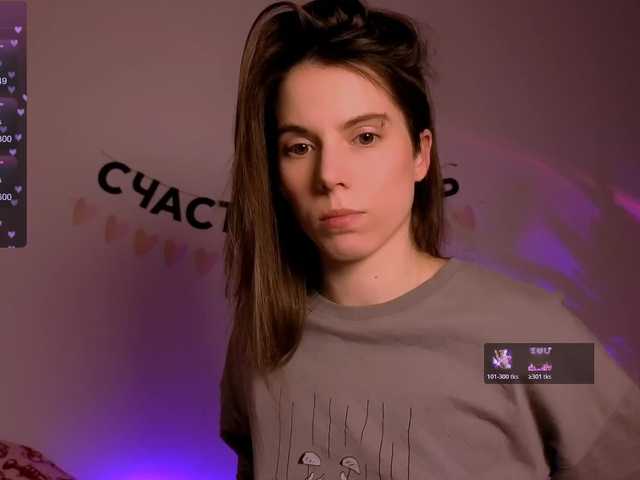 -naomisweet-'s BongaCams show and profile