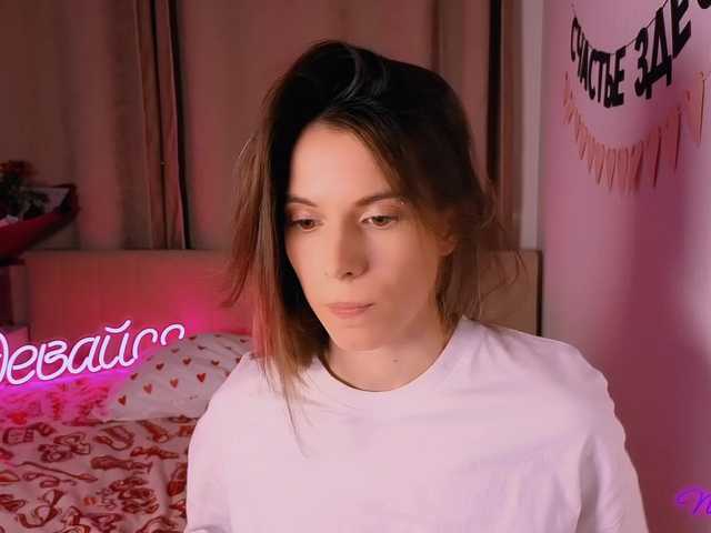 -naomisweet-'s BongaCams show and profile