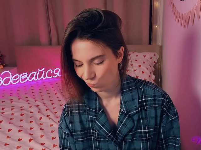 -naomisweet-'s BongaCams show and profile