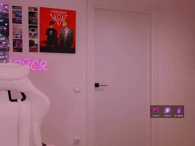 -naomisweet-'s BongaCams show and profile