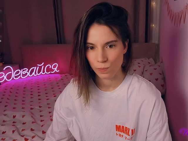 -naomisweet-'s BongaCams show and profile