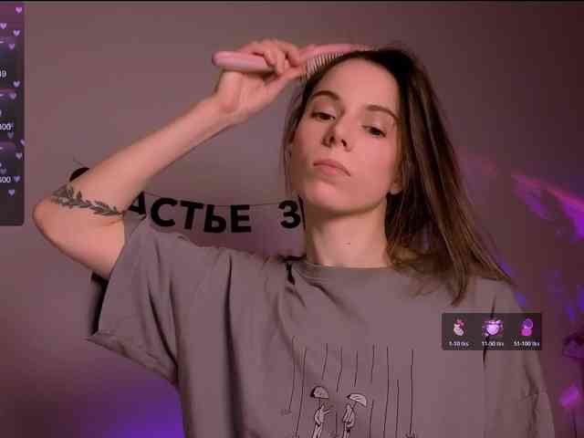 -naomisweet- Live Webcam on BongaCams