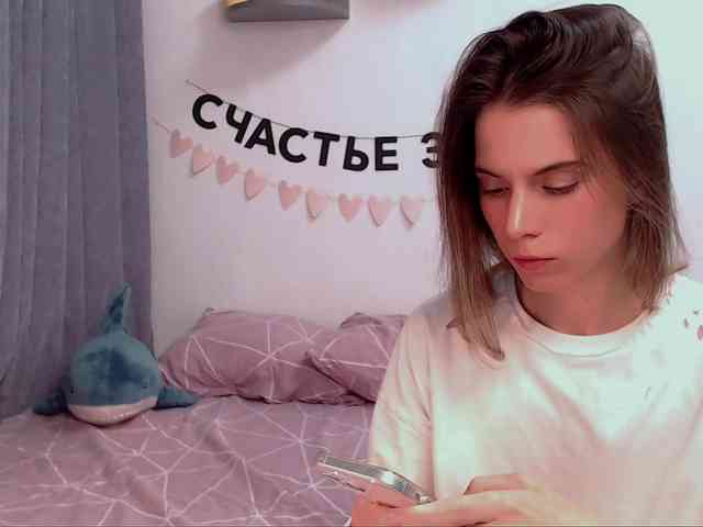 ni_kiss webcam
