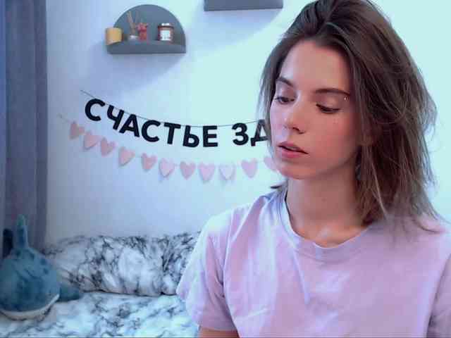 ni_kiss webcam