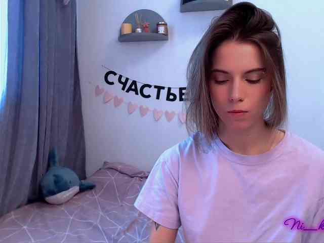 ni_kiss webcam