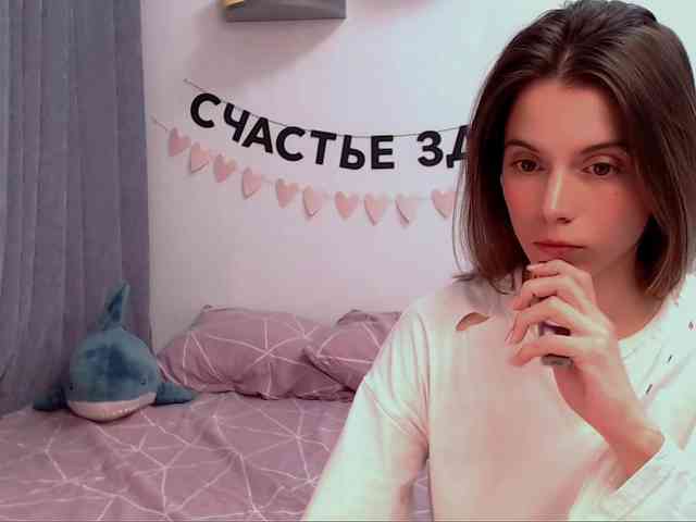 ni_kiss webcam