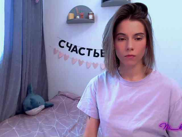 ni_kiss webcam
