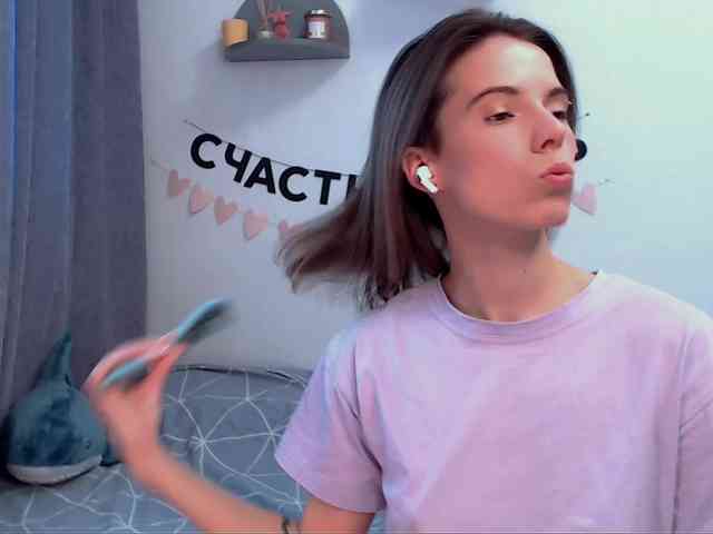 ni_kiss webcam