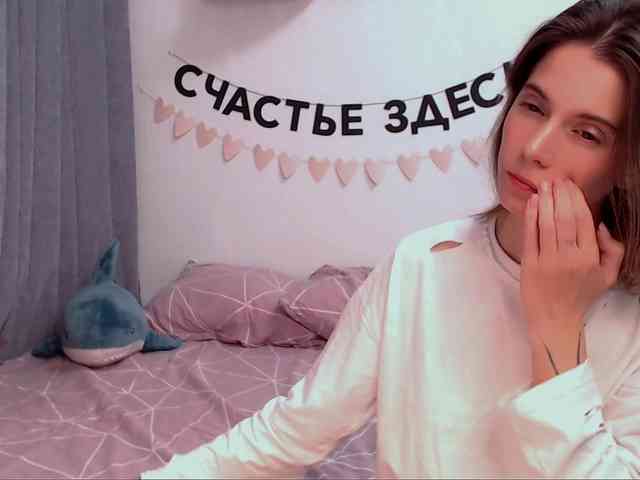 ni_kiss webcam