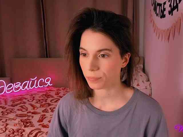 striptease webcam -naomisweet-