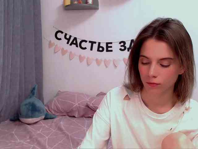 ni_kiss webcam