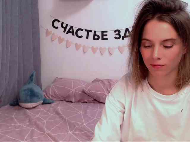 ni_kiss webcam
