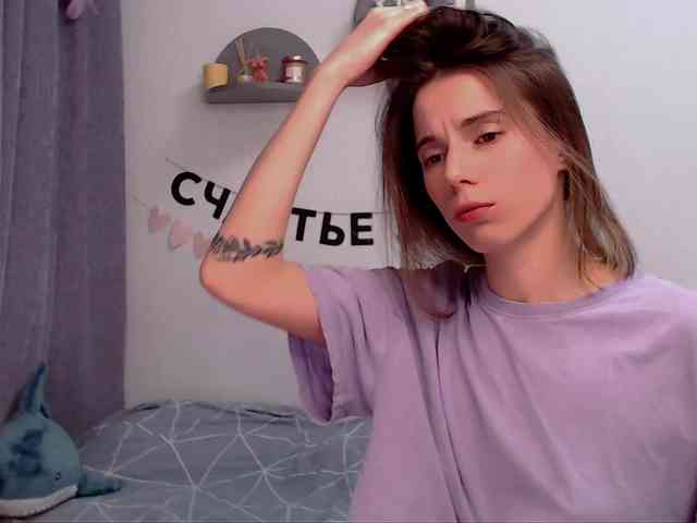 ni_kiss webcam