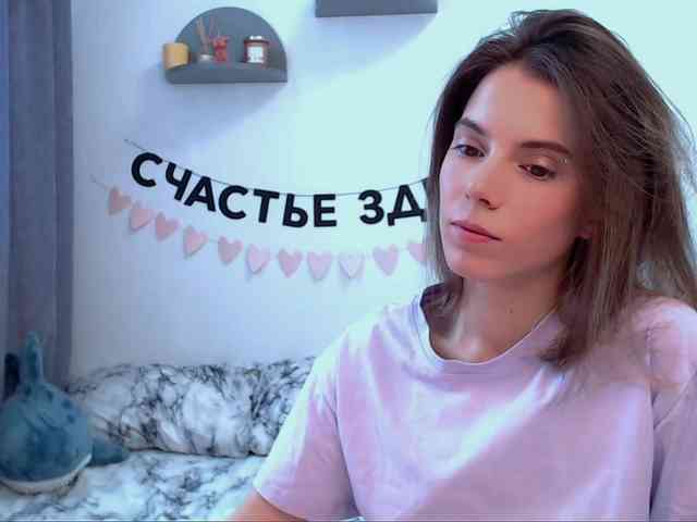 ni_kiss webcam