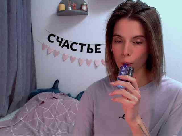 ni_kiss webcam