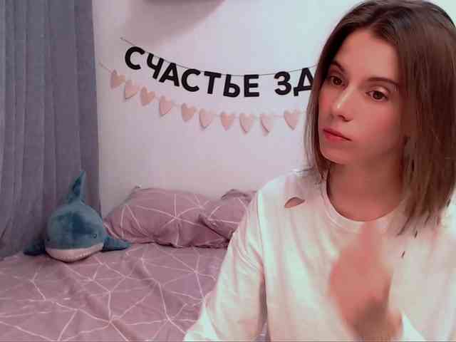 ni_kiss webcam