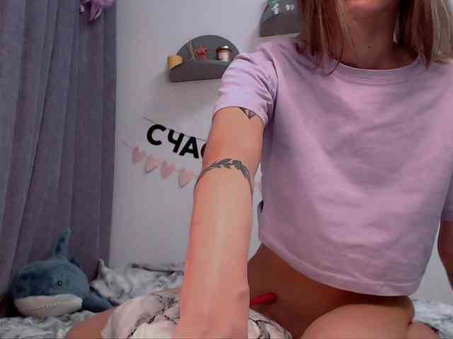 ni_kiss webcam