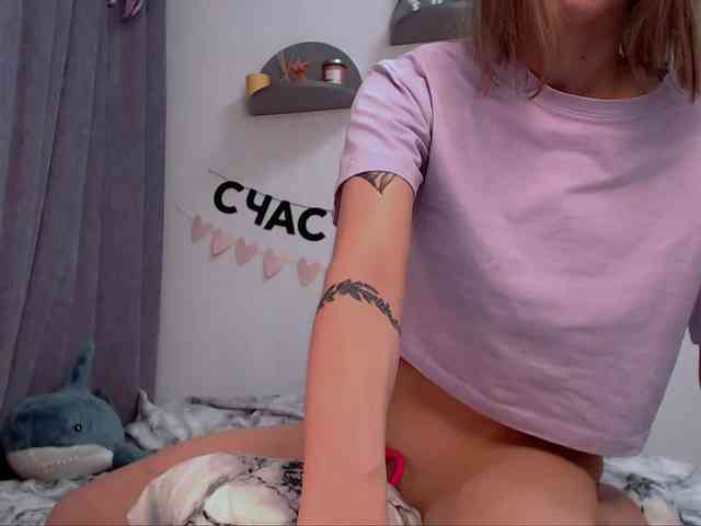 ni_kiss webcam
