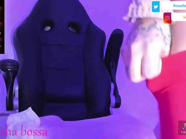 sasha-bossa webcam