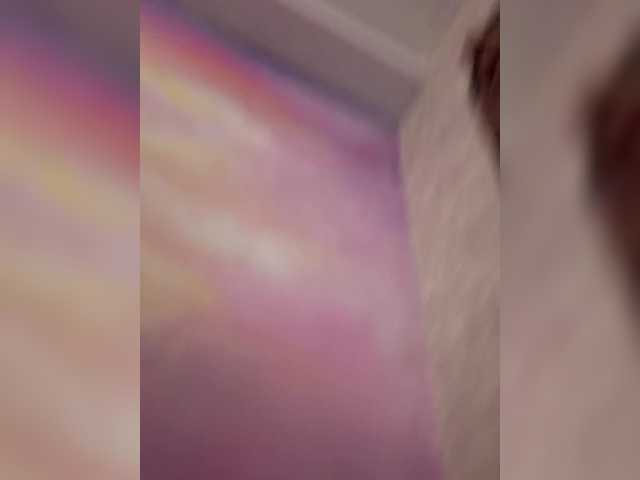 Megan-Holly's BongaCams show and profile