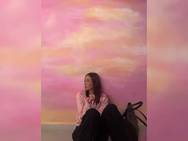 Preview of megan-holly