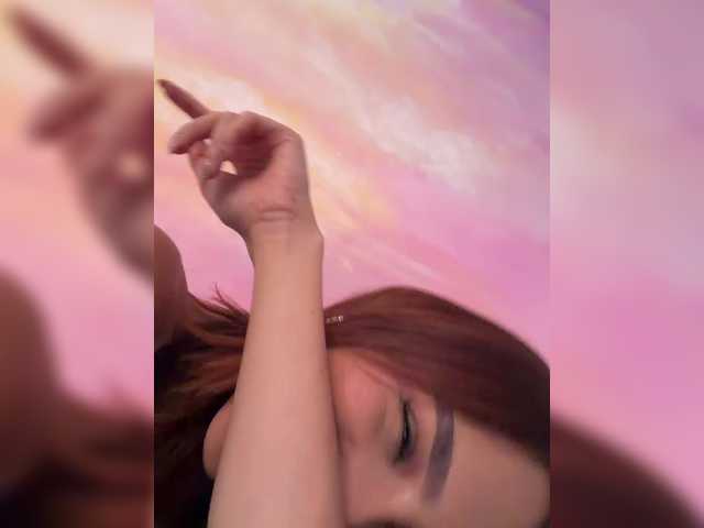 Megan-Holly's BongaCams show and profile