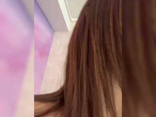 Megan-Holly webcam