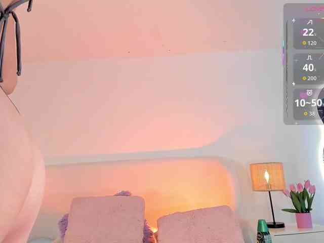 Megan-Holly webcam