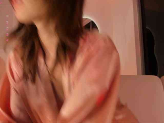 Megan-Holly webcam