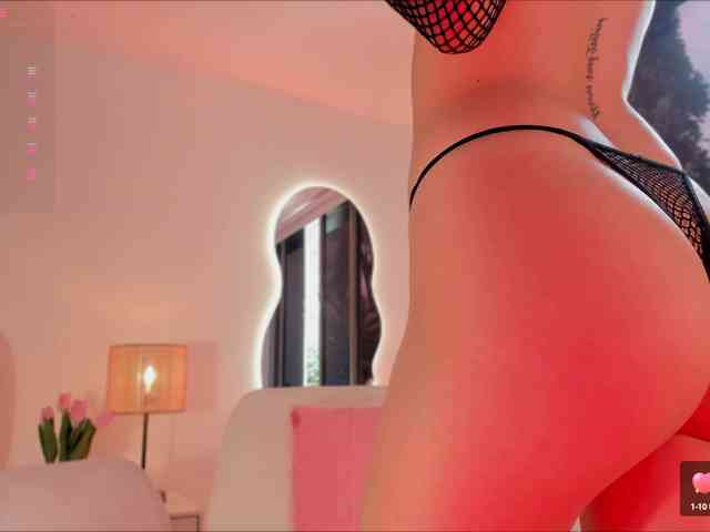 Megan-Holly webcam