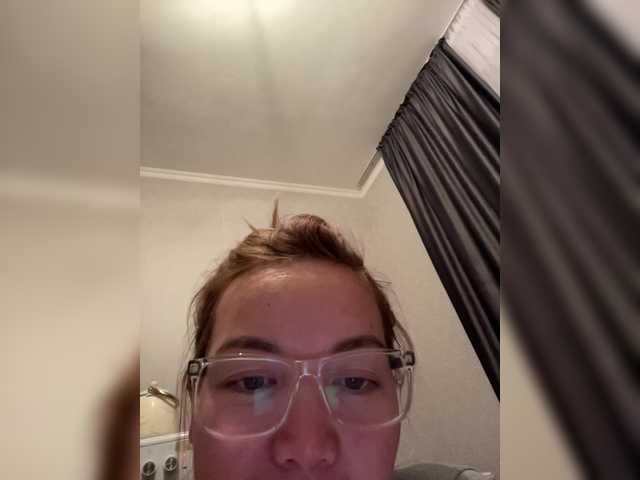 LynnMonica's BongaCams show and profile