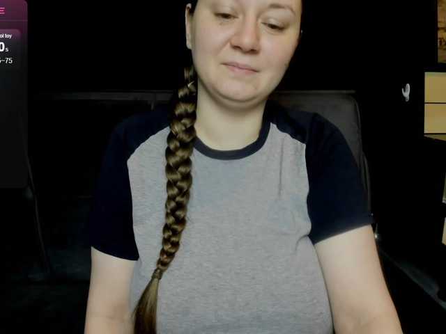 AlisaBacker's BongaCams show and profile