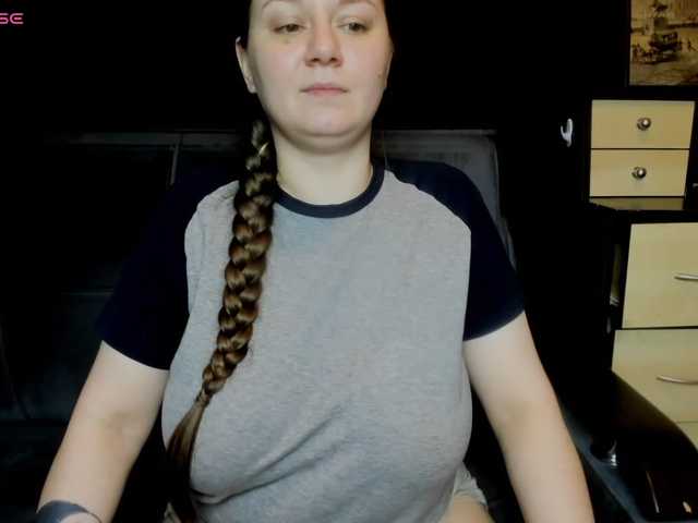 AlisaBacker's BongaCams show and profile