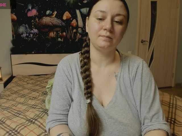 AlisaBacker's BongaCams show and profile