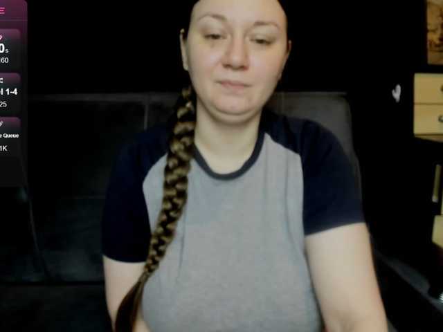 AlisaBacker's BongaCams show and profile