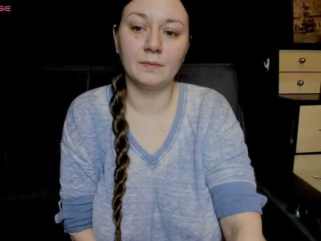 AlisaBacker's BongaCams show and profile