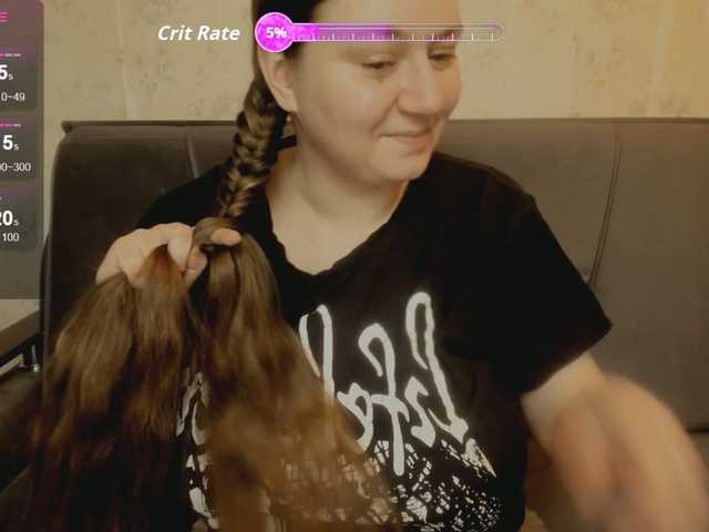 AlisaBacker's BongaCams show and profile