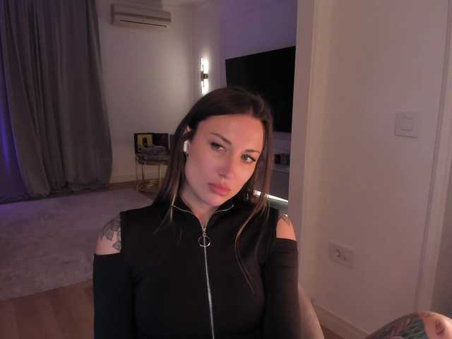 эросцена Foxe-Sailey